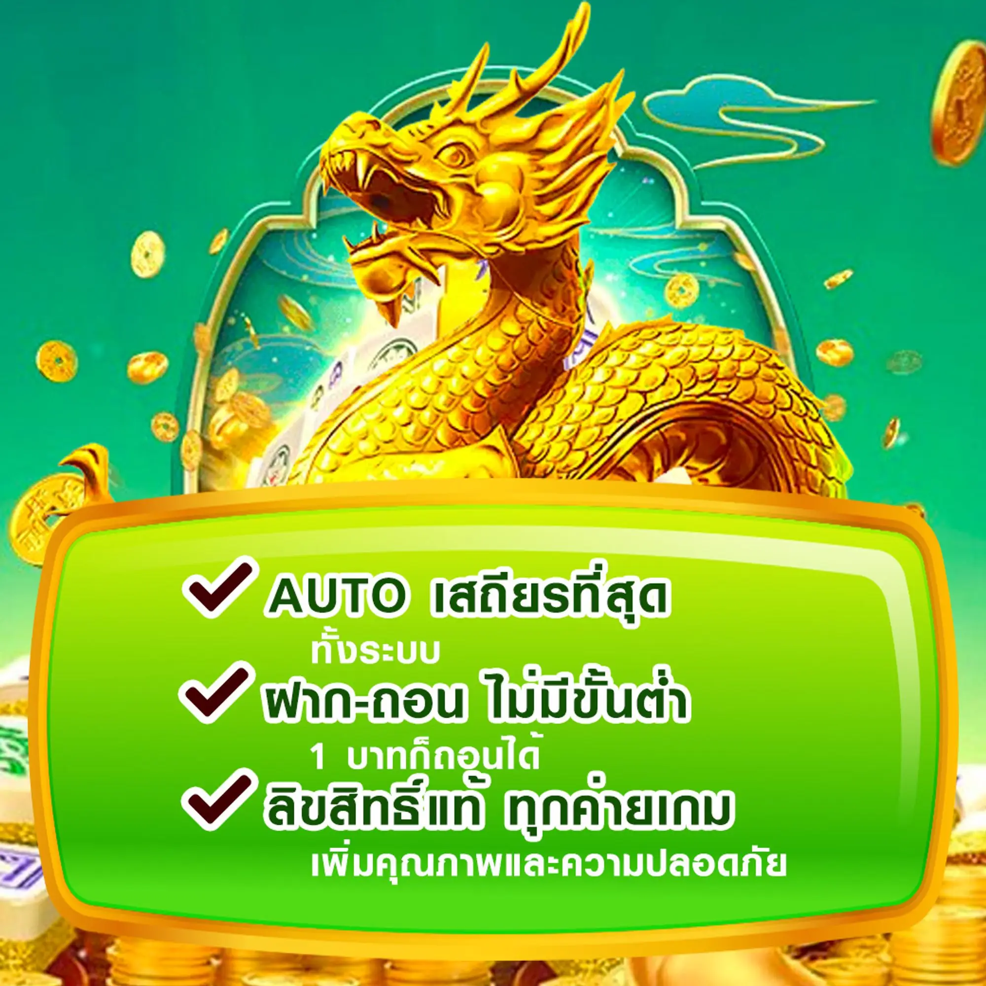 gkbet888 login