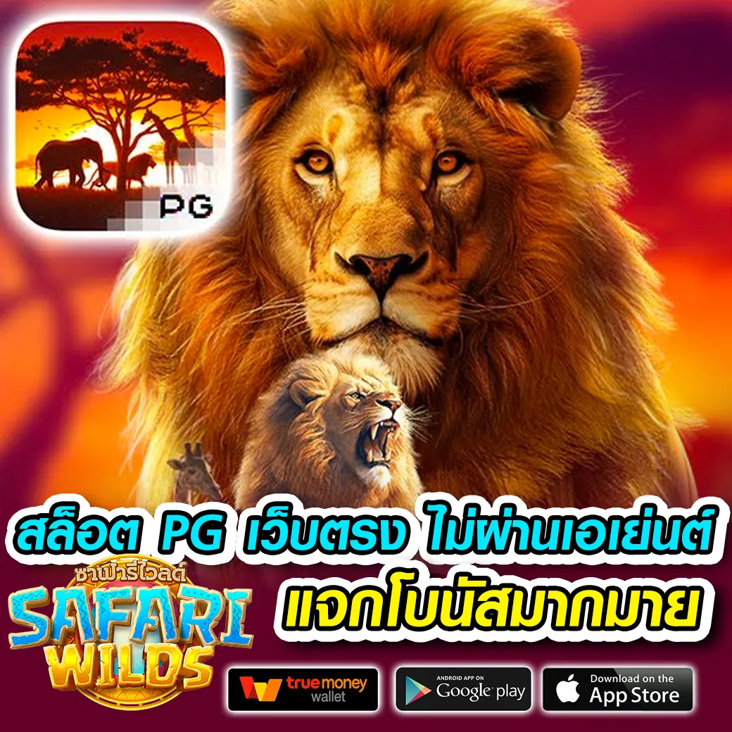 gkkbet888 เว็บตรง